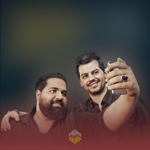 دانلود آهنگ با تو میخندم رضا صادقی و شهاب رمضان