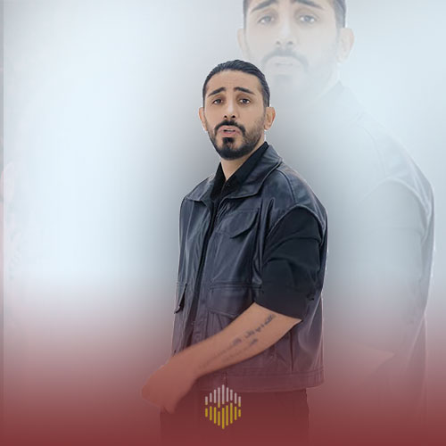 دانلود آهنگ ماهی کسری زاهدی