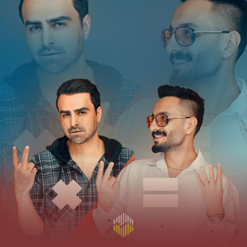 دانلود آهنگ 2 2 تا 4 تا پازل بند