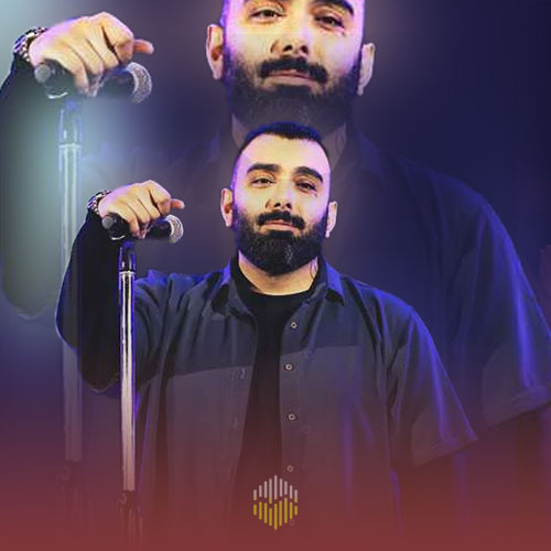 دانلود آهنگ بی عاطفه مسعو صادقلو